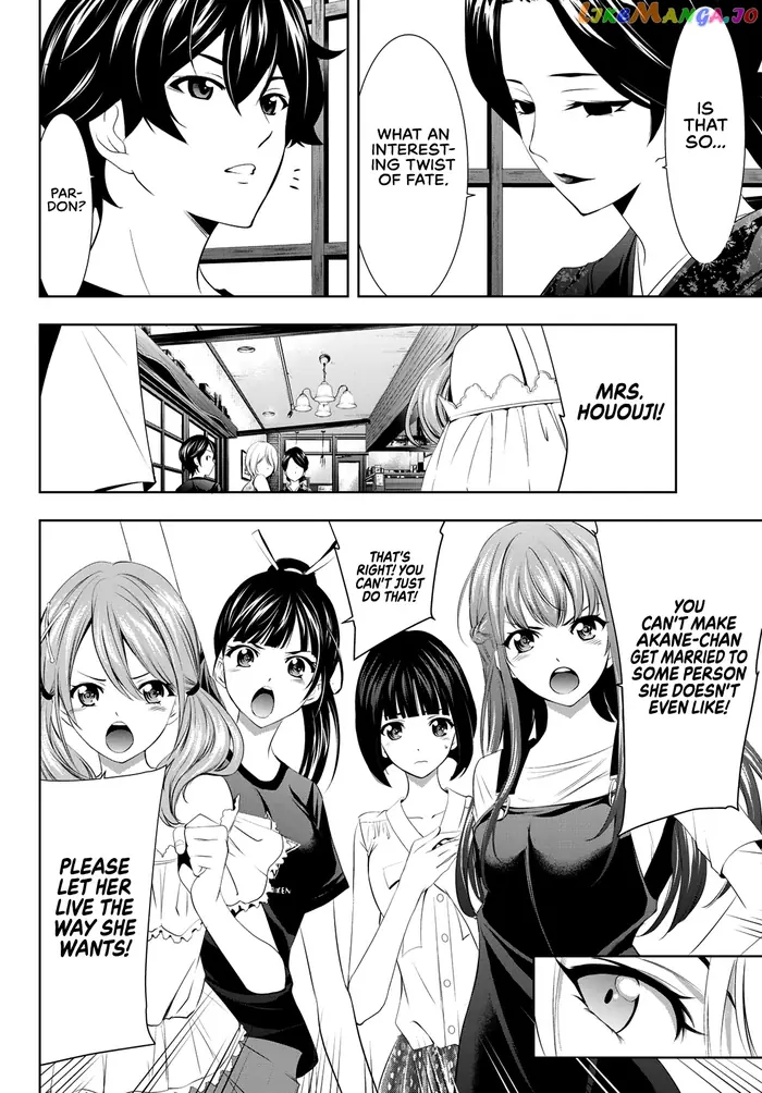 Megami no Cafe Terrace Chapter 20 image 09_optimized